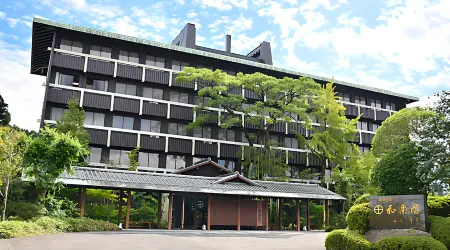 Warakuen