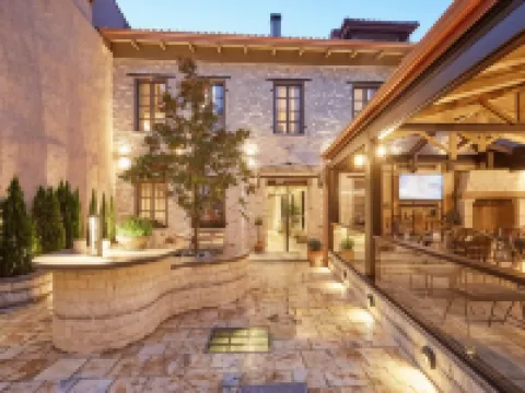 Ialna Boutique Hotel Hotels in Ioannina