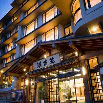富士河口湖温泉郷 湖南荘 Hotel Exterior