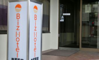 Biz Hotel Shiojiri Ekimae