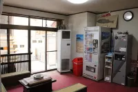 Minshuku Oe - Wifi