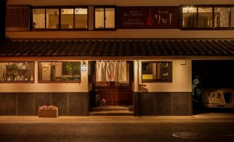 Auberge Licht