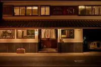 Auberge Licht Hoteles en Hita