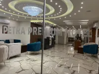 Petra Premium Hotel Hotels in Wadi Moussa