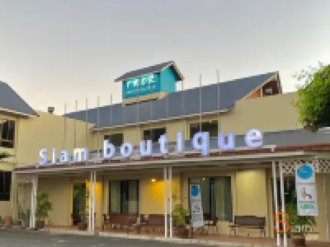 Siam Boutique