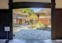 Kinzan Villa
