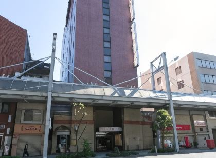 岐阜華盛頓廣場飯店