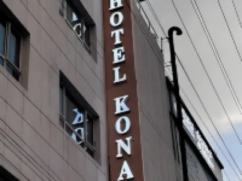 Hotel Konark Hotels in Khammam
