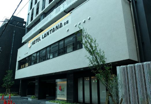 란타나 오사카 욕실