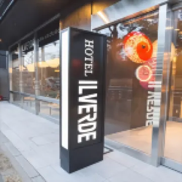 Hotel IL Verde Kyoto