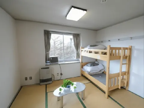 Kusatsu Kogen Youth Hostel Hotels in 