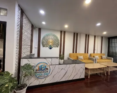 บางกอก ดิจิ-โค โฮสเทล โรงแรมใกล้โรงเรียนศรีอยุธยา
