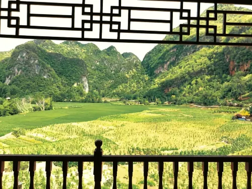 Guangnan Yiran Homeland