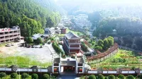 Jiangyou Jiuzhai Homestay