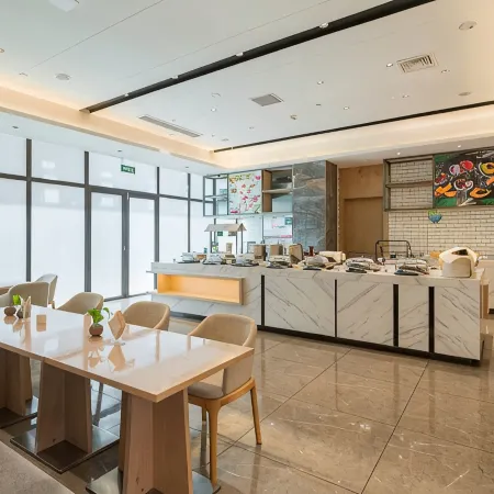 Atour Hotel (Suining Chuanshan High-speed Railway Station)