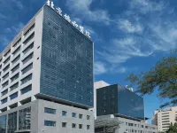 東方聖達飯店（北京天安門廣場王府井地鐵站店） 王府井地鐵站附近的飯店