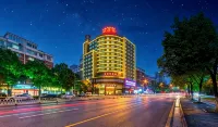 Bao Lian Hua Hotel (Chenzhou People's Hospital South)