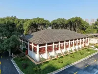 華冠國際酒店（女排基地店） - 山景