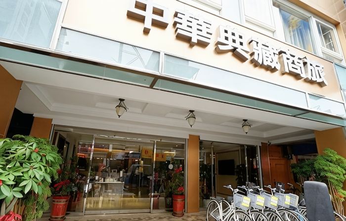 Taitung Z.Hotel