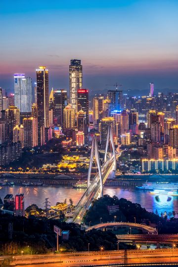 K· K Designer Hotel (Chongqing Jiefangbei Pedestrian Street Hongyadong Branch) Hotels in Chongqing