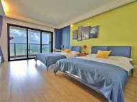 Yuehai Holiday Apartment