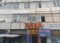Huanxian Xinyang Hotel - Wifi