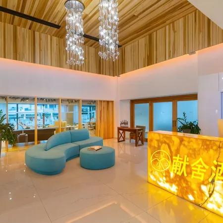 Xianshe Couple Family Holiday Homestay (Xinmi Yinji Tourism Resort Animal Kingdom Branch)