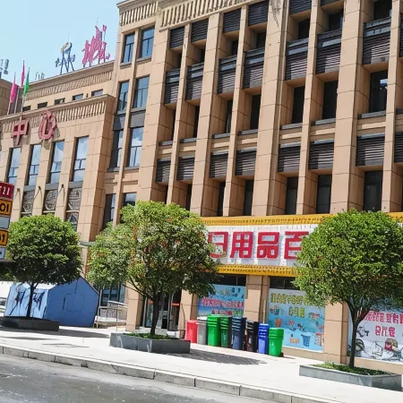Zeyi Hotel