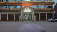 Linhuan Xinwangjia Hotel