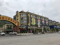 Luodian Donghui Hotel