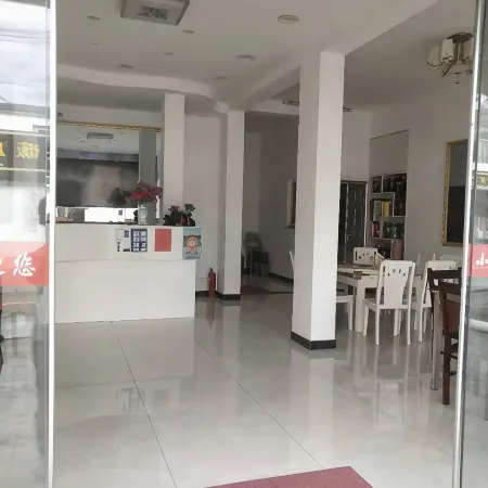 Suide Xiaotaiyang Farm