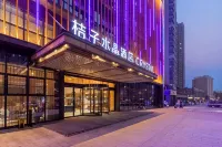 Crystal Orange (Xinyi Center)