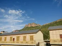 Luqu Langmu Temple Yue Lai Inn