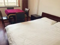 Dexing Fuxin Business Hotel