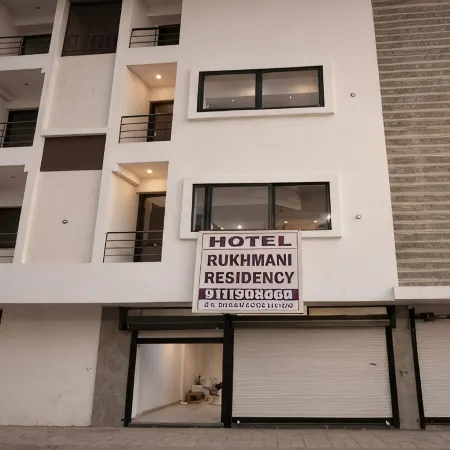 HOTEL RUKHMANI RESIDENCY