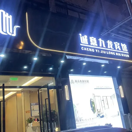 Sincerity Kowloon Hotel