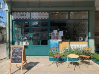 Busket Hostel - Kitchens