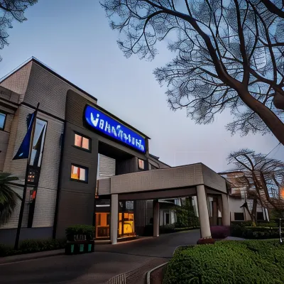 Garden Court Hatfield Hotels near Hatfield Plaza