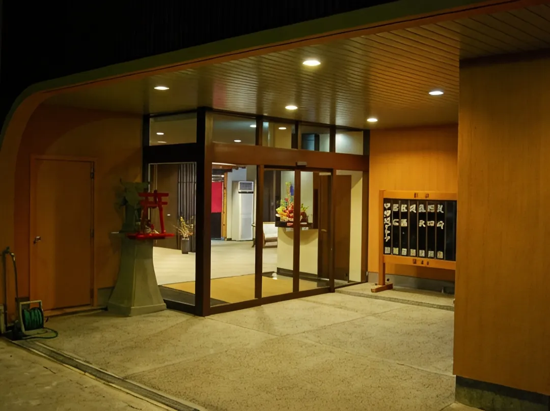 Umibe No Yado Seiriki - Karatsu