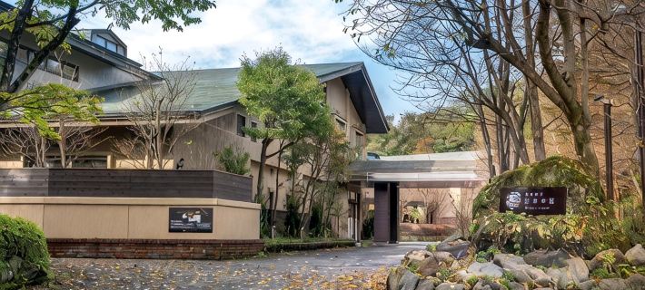 Nasuonsen Shinshunnokago/Hewitt Resort Hotele w: Nasu