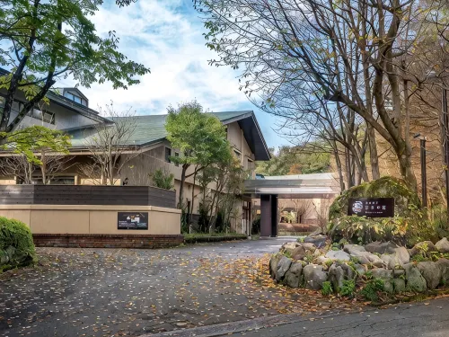 Nasuonsen Shinshunnokago/Hewitt Resort