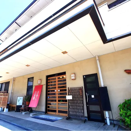 Ryokan Kinsui