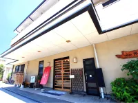 Ryokan Kinsui