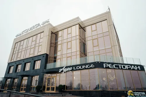 Kometa Hotel - 3-نجوم