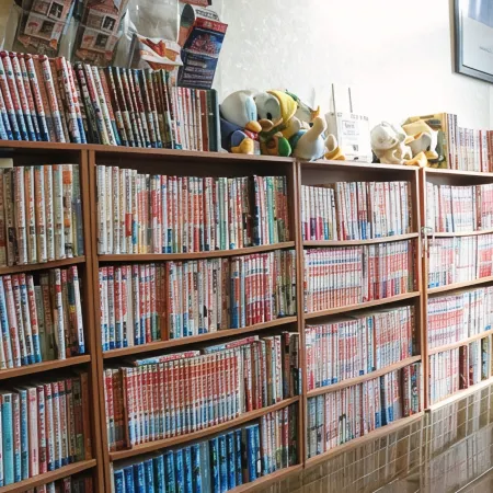 Pension Ajiwai