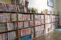 Pension Ajiwai