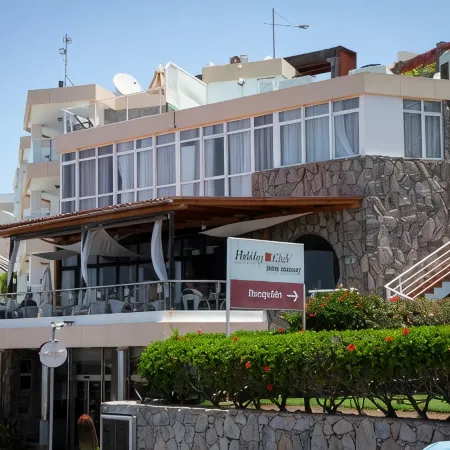 Holiday Club Vista Amadores