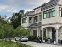 Qiestop B&B - جاكوزي