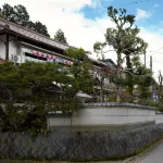 Nashikisou
