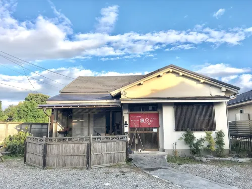 Guest House Enishi